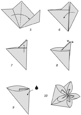 Наина Ильина - Оригами. Необычные модели для развития фантазии