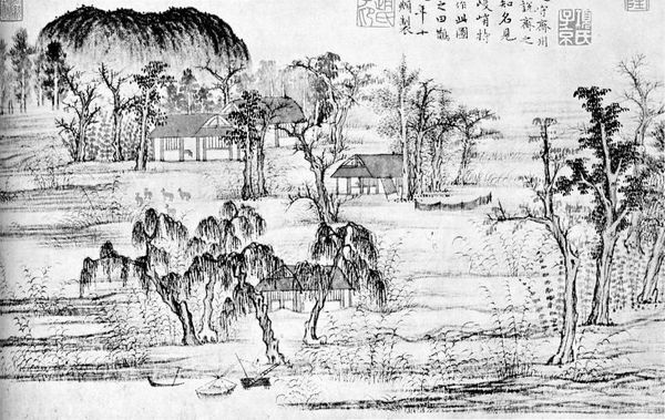 Сергей Ольденбург - Конфуций. Жизнь, деятельность, мысли