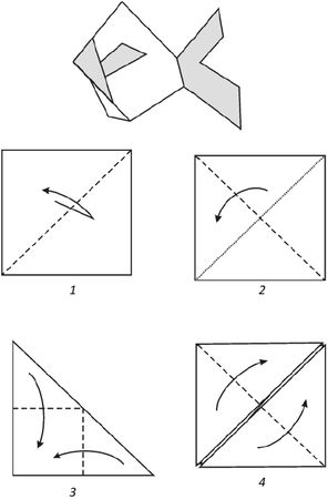 Наина Ильина - Оригами. Необычные модели для развития фантазии