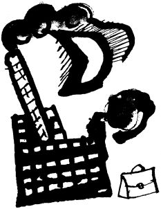 Михаил Жванецкий - Собрание произведений в пяти томах. Том 3. Восьмидесятые