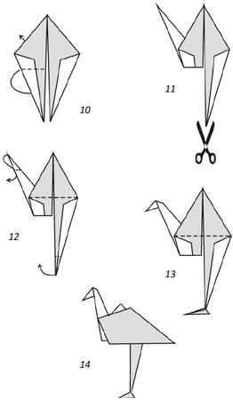 Наина Ильина - Оригами. Необычные модели для развития фантазии