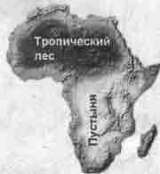 Эрнст Мулдашев - Трагическое послание древних