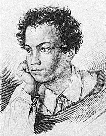 Георгий Блюмин - Рублевка, скрытая от посторонних глаз. История старинной дороги