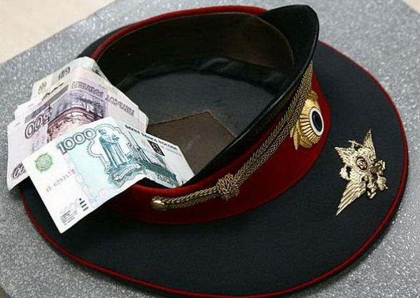 Анатолий Гончаров - Генералы российских смут