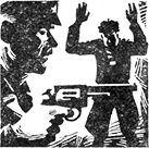 Последнее отступление