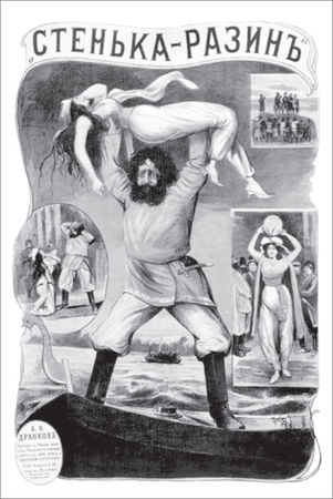 Сергей Глезеров - Вокруг Петербурга. Заметки наблюдателя