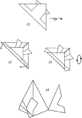 Наина Ильина - Оригами. Необычные модели для развития фантазии