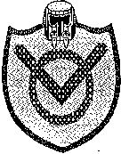 Петр Воробьев - Набла квадрат