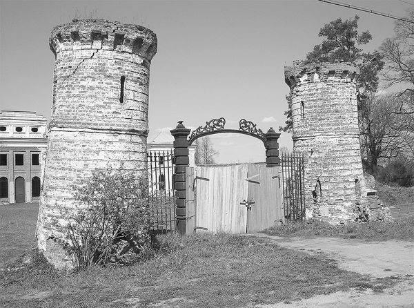 Георгий Блюмин - Рублевка, скрытая от посторонних глаз. История старинной дороги