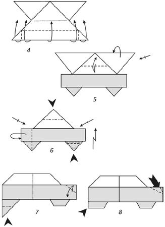 Наина Ильина - Оригами. Необычные модели для развития фантазии
