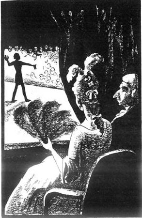 Александр Дюма - Воспоминания фаворитки