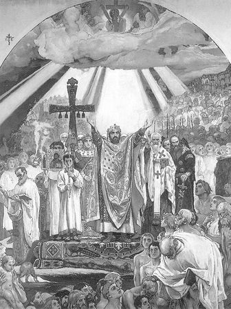 Николай Бердяев - Душа России (сборник)