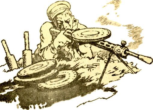 Сергей Смирнов - Мы - из Бреста