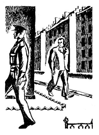 Павло Загребельный - Капитан Шопот