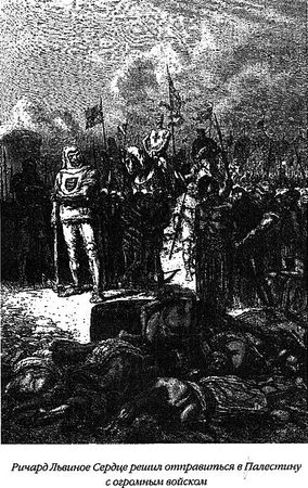 Вальтер Скотт - Дедушкины рассказы. История Шотландии с древнейших времен до...