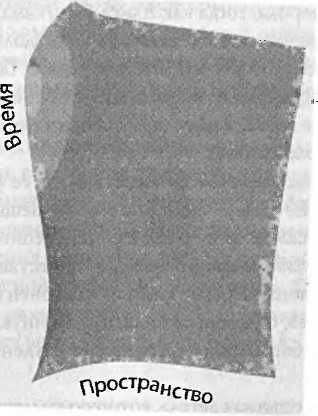 Леонард Сасскинд - Битва при черной дыре. Мое сражение со Стивеном Хокингом за...
