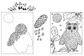 Наталья Дмитриева - Поделки из природных материалов