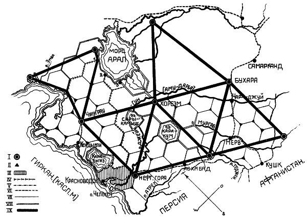 Сергей Григорьев - Гибель Британии [журнальный вариант]