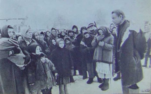 Семен Цвигун - Возмездие