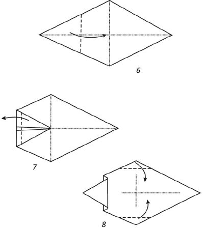 Наина Ильина - Оригами. Необычные модели для развития фантазии