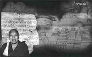 Эрнст Мулдашев - Трагическое послание древних