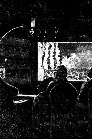 Константин Сибирский - Черная тень над моим солнечным завтра