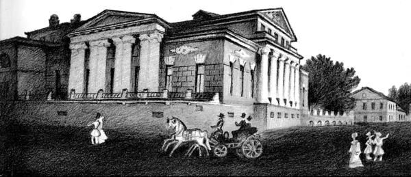 Олег Волков - Москва дворянских гнезд. Красота и слава великого города,...