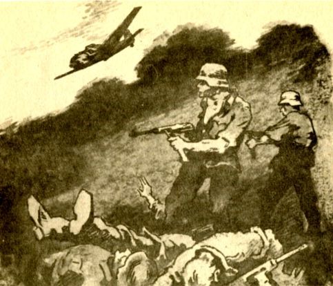 Сергей Смирнов - Мы - из Бреста