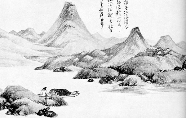 Сергей Ольденбург - Конфуций. Жизнь, деятельность, мысли