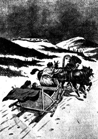 Константин Сибирский - Черная тень над моим солнечным завтра