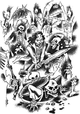 Дмитрий Пучков - Возвращение бомжа