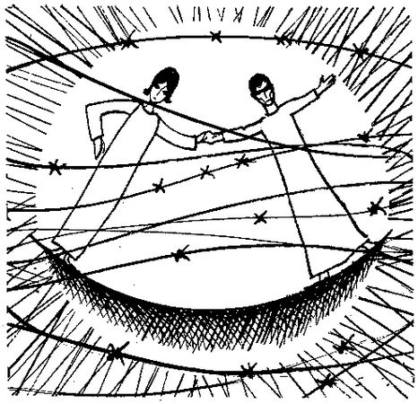 Илья Варшавский - Лавка сновидений (сборник)