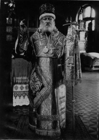 Пьер Паскаль - Протопоп Аввакум и начало Раскола