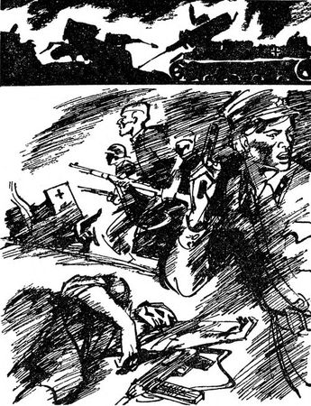 Владимир Бээкман - И сто смертей