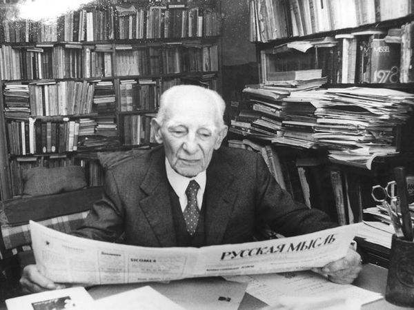 Пьер Паскаль - Протопоп Аввакум и начало Раскола