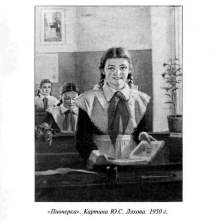 Константин Богданов - Из истории клякс. Филологические наблюдения