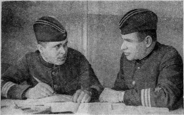 Сергей Шахов - Атакует "Щука"