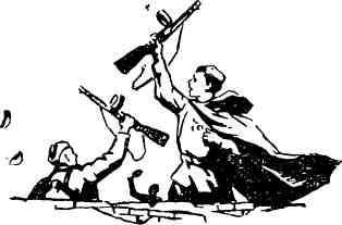 Иван Поздняков - Пока бьется сердце