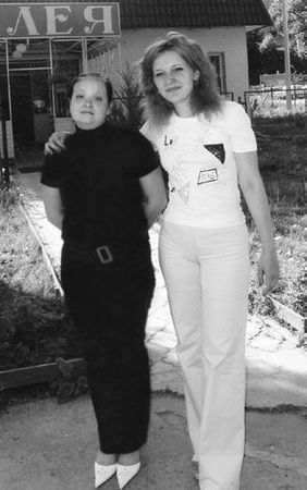 Владимир Миркин - Как бросить... есть! И начать жить!