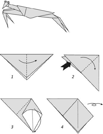 Наина Ильина - Оригами. Необычные модели для развития фантазии