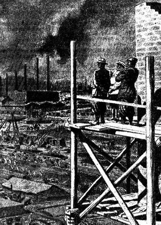 Константин Сибирский - Черная тень над моим солнечным завтра