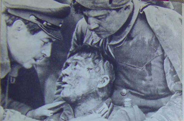 Семен Цвигун - Возмездие