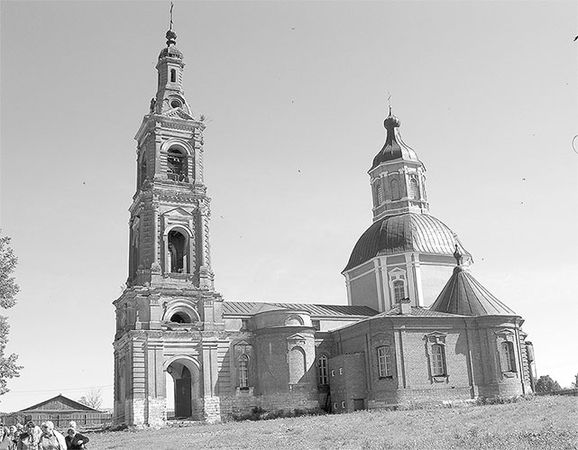 Георгий Блюмин - Рублевка, скрытая от посторонних глаз. История старинной дороги
