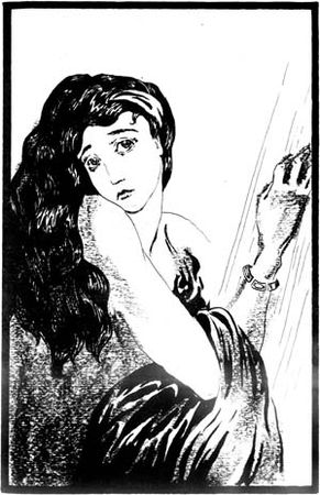 Александр Дюма - Воспоминания фаворитки