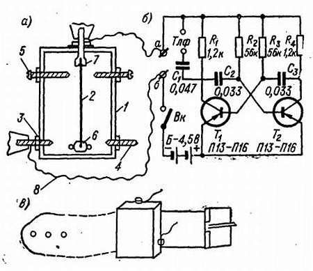 Ю. Верхало - Твой друг электроника