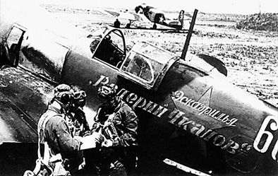 Владимир Побочный, Людмила Антонова - Курская великая битва (01.06.1943 -...