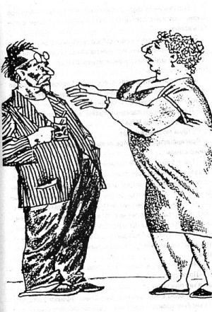 Александр Каневский - Тэза с нашего двора