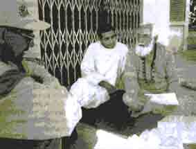 Эрнст Мулдашев - Трагическое послание древних