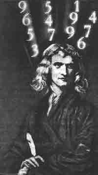 Эрнст Мулдашев - Трагическое послание древних