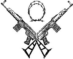 Петр Воробьев - Набла квадрат